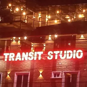 Apartament Transit Studio, Katunayaka